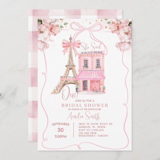 ピンクカフェパリボウエッフェルタワーブライダルシャワー 招待状 (正面/裏面)