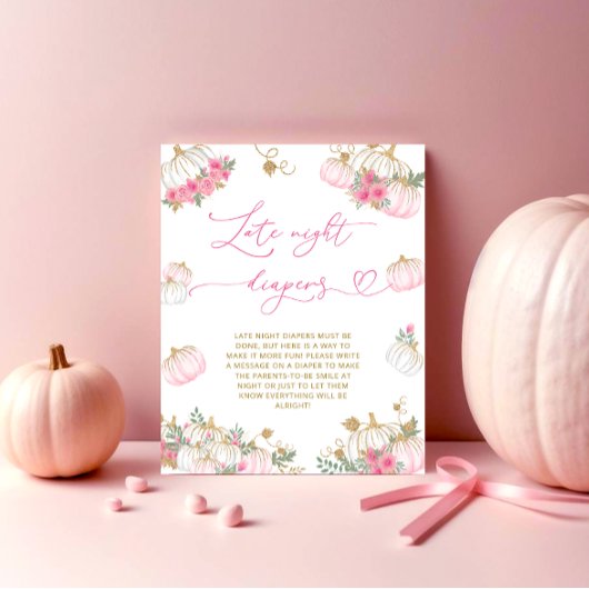ピンクカボチャフローラ深夜おむつゲーム ポスター