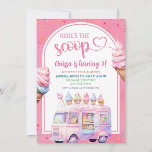 ピンクカラフルのアイスクリームトラックはこちらスクープ 招待状 (正面)