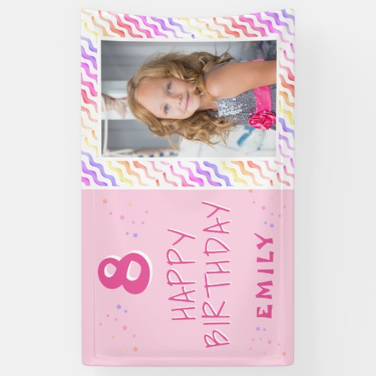 ピンクカラフルウェーガーリーハッピート誕生日 横断幕 (縦)