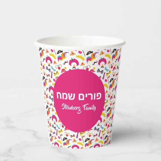 ピンクカラフルピエログロッガーカスタムパーティー 紙コップ (正面)