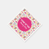 ピンクカラフルピエログロッガーハッピープリム スタンダードカクテルナプキン (角)