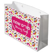 ピンクカラフルピエログロッガープリムミシュローチマノ ラージペーパーバッグ (裏面アングル)