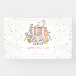 ピンクカーニバルサーカスキッズバースデーパーティー 横断幕