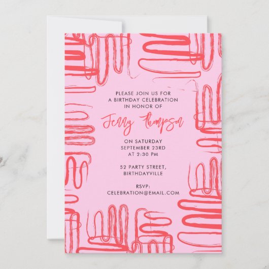 ピンクカーブウェーブスクワイグル抽象芸術誕生日パーティー 招待状 (正面)