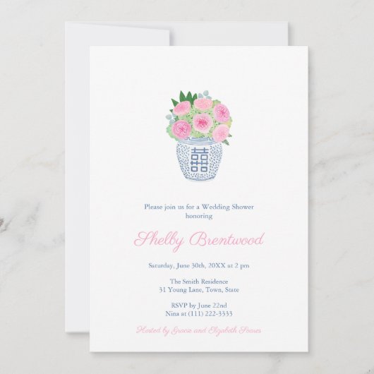 ピンクガーデンかわいらしバラジンジャージャーブライダルシャワー 招待状 (正面)