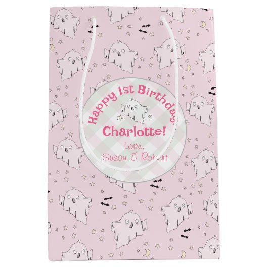 ピンクガーリーかわいい幽霊ベビーハロウィーン1歳の誕生日 ミディアムペーパーバッグ (正面)