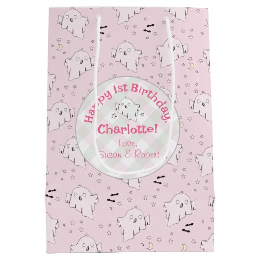 ピンクガーリーかわいい幽霊ベビーハロウィーン1歳の誕生日 ミディアムペーパーバッグ (裏面)
