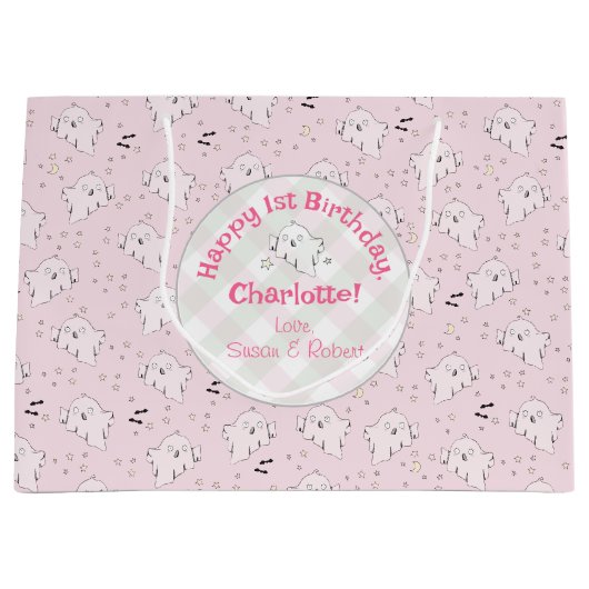 ピンクガーリーかわいい幽霊ベビーハロウィーン1歳の誕生日 ラージペーパーバッグ (正面)