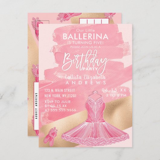 ピンクガーリー金ゴールドバレリナブラッシュストローク誕生日 インビテーションポストカード (正面/裏面)