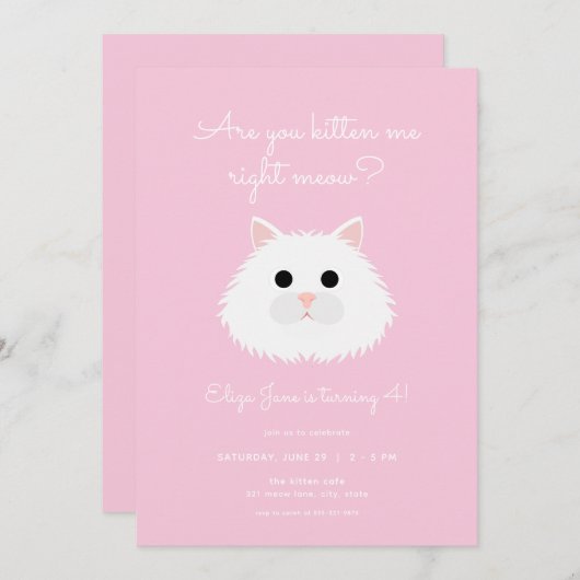 ピンクガールはあなた子猫の私誕生日招待状 招待状 (正面/裏面)