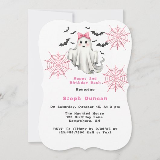 ピンクガールフレンドリー幽霊とこうもりバースデーパーティー 招待状 (正面)