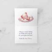 ピンクガールレインボースター誕生日 サンキューカード (内部)