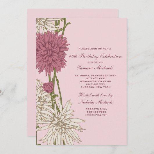 ピンクキク招待状 招待状 (正面/裏面)