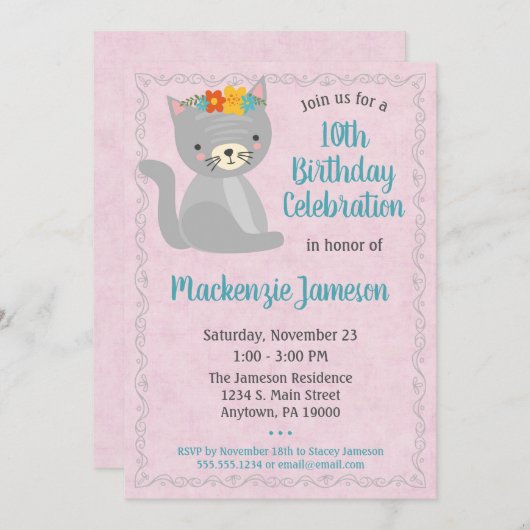 ピンクキットン誕生日招待状ガールズキティキャット 招待状 (正面/裏面)