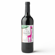 ピンクキリンおもしろい自家製