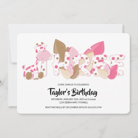 ピンクキリンの三番目の誕生日パーティーへの招待 招待状 (正面)