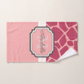 ピンクキリン模様 バスタオルセット (ハンドタオル)