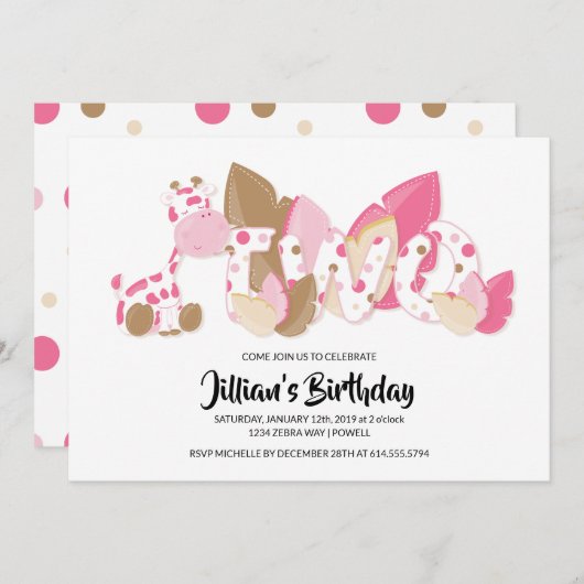 ピンクキリン第2バースデーパーティーへの招待 招待状 (正面/裏面)