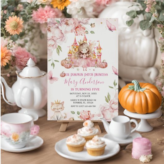 ピンクキ王室のャッスルプリンセス誕生日 招待状