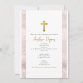 ピンクギリシャ鍵正統《キリスト教》洗礼式や命名式ガールバプテスマ 招待状 (正面)