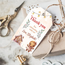 ピンククッキーのクリスマスバースデーパーティー ギフトタグ