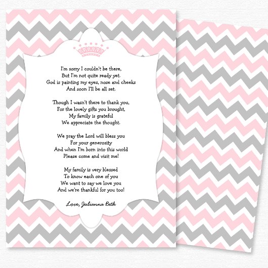 ピンククラウンベビーシャワー詩を添えてありがとう サンキューカード