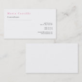 ピンククラシカルクエレガントホワイトミニマル平野 名刺 (正面/裏面)