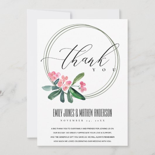 ピンククリストサンザシ開花水彩色結婚ズ サンキューカード (正面)