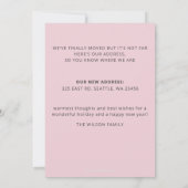 ピンククリスマスドアウェーブホリデーカード (裏面)