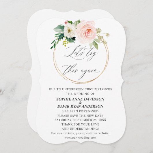 ピンククリーム結婚フローラの新しい日救付けの再試行 招待状 (正面/裏面)