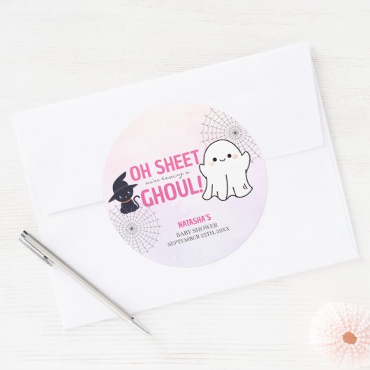 ピンクグウルハロウィーンガールベビーシャワー ラウンドシール (封筒)