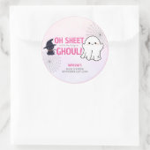 ピンクグウルハロウィーンガールベビーシャワー ラウンドシール (バッグ)