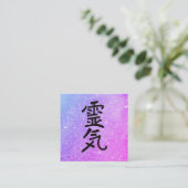 *~*ピンクグラデーションブルー霊気開業医マスター スクエア名刺 (スタンド正面)