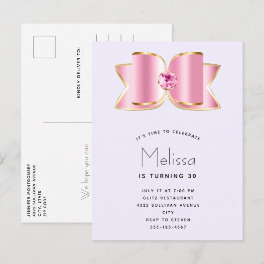 ピンクグラムボウとセンタージェムストーン誕生日 インビテーションポストカード (正面/裏面)