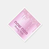 ピンクグリッタードリップハッピーパスーバー スタンダードカクテルナプキン (角)