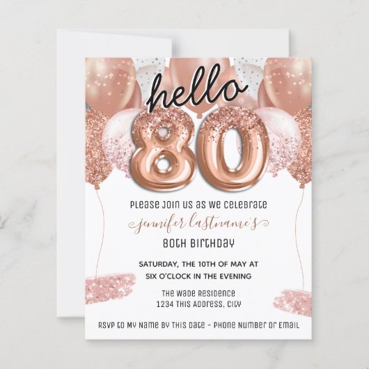 ピンクグリッターバルーン80th誕生日パーティー (正面)