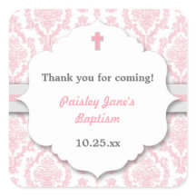 ピンクグレーダマスクガール《キリスト教》洗礼式や命名式バプテスマ