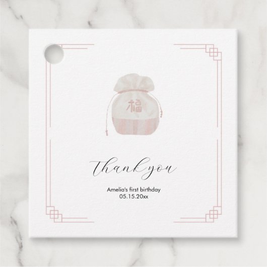 ピンクコリアドルジャンチスクエアメッセージカード フェイバータグ (正面)