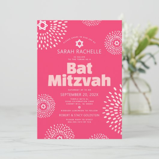 ピンクコーラルバルミツワーフォトスターバストはっきりしたGroovy 招待状 (スタンド正面)