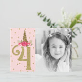 ピンクゴールドのきらめきユニコーン 4歳の誕生日パーティー 招待状 (スタンド正面)
