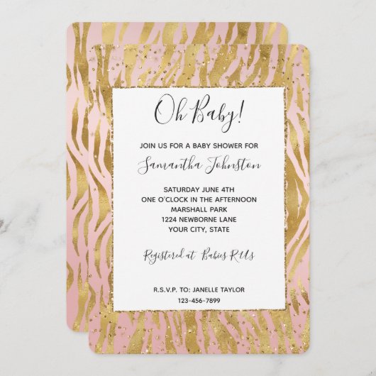 ピンクゴールドのグリッツスパークルゼブラベイビーシャワー 招待状 (正面/裏面)
