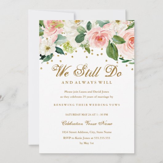 ピンクゴールドの水彩画で誓いの更新を祝う記念日 招待状 (正面)