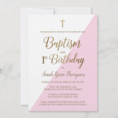 ピンクゴールドカスタムバーチャル洗礼式 誕生日 招待状 (正面)
