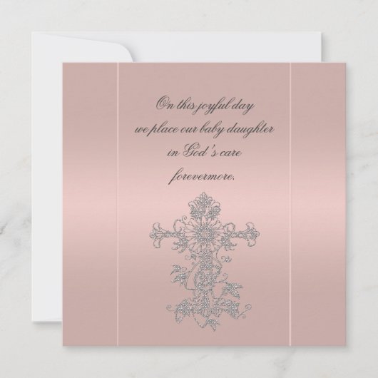 ピンクサエレガントテンクロスバプティスマス招待状 招待状 (正面)