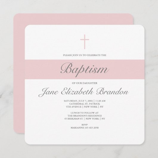 ピンクサッシバプテスマ 招待状 (正面/裏面)