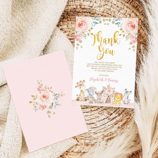 ピンクサファリアニマルズベビーシャワーサンキューカード 招待状
