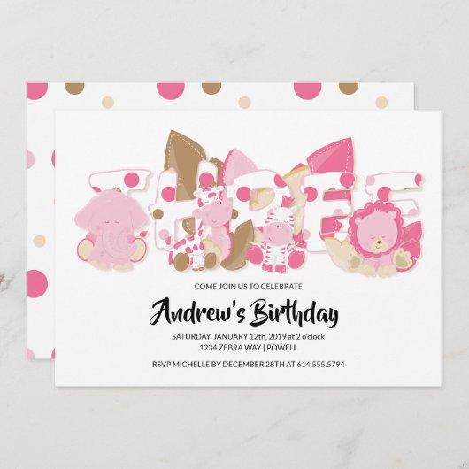 ピンクサファリアニマルズ3rd誕生日パーティの招待状 招待状 (正面/裏面)