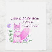 ピンクサファリウッドランド動物の誕生日を追加の年 ワインラベル (シングルラベル)