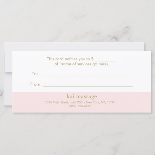 ピンクサロンスパギフト券 (裏面)